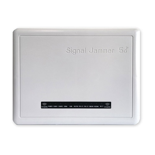 长宁区狮王DX5008型高考5G信号屏蔽器